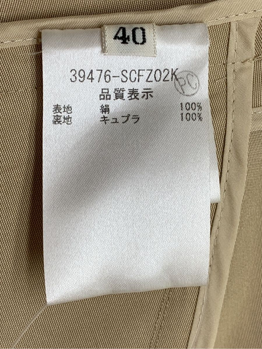 フォクシーブティック 36454 コート 40 ネイビー | 中古ブランド品・古着通販ビープライス