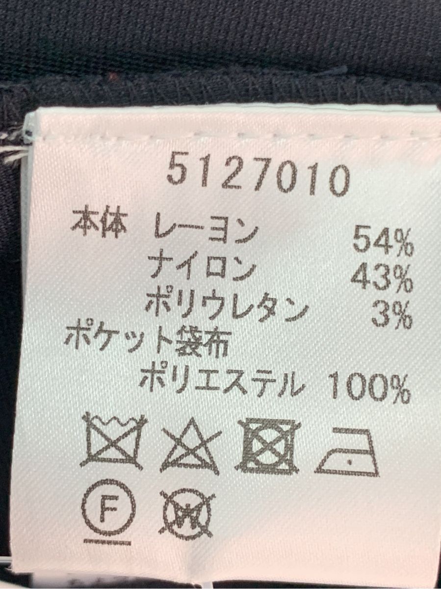 ルネ♡フーディコート ルネ コート フーディ Wジップ | ビープライス