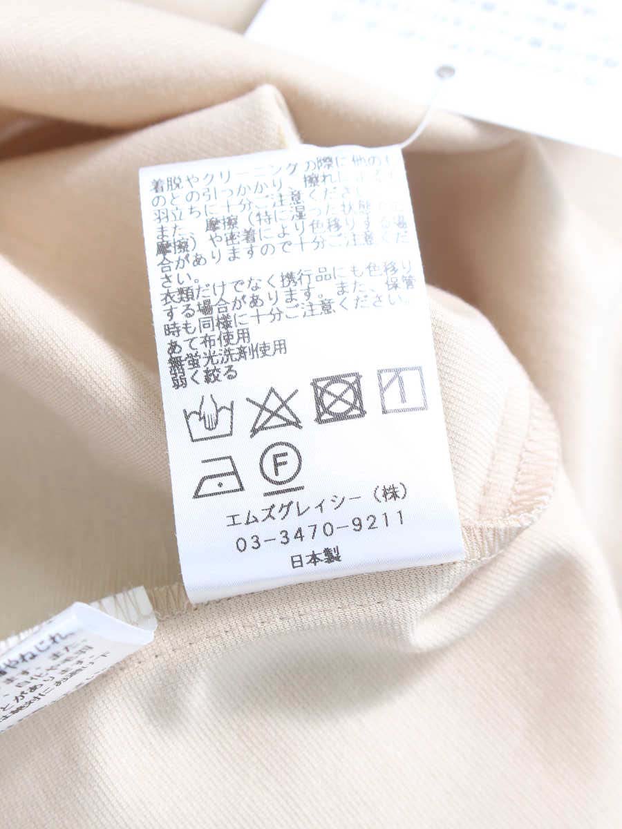 エムズグレイシー Tシャツ カットソー グログランリボン リボン 半袖 38