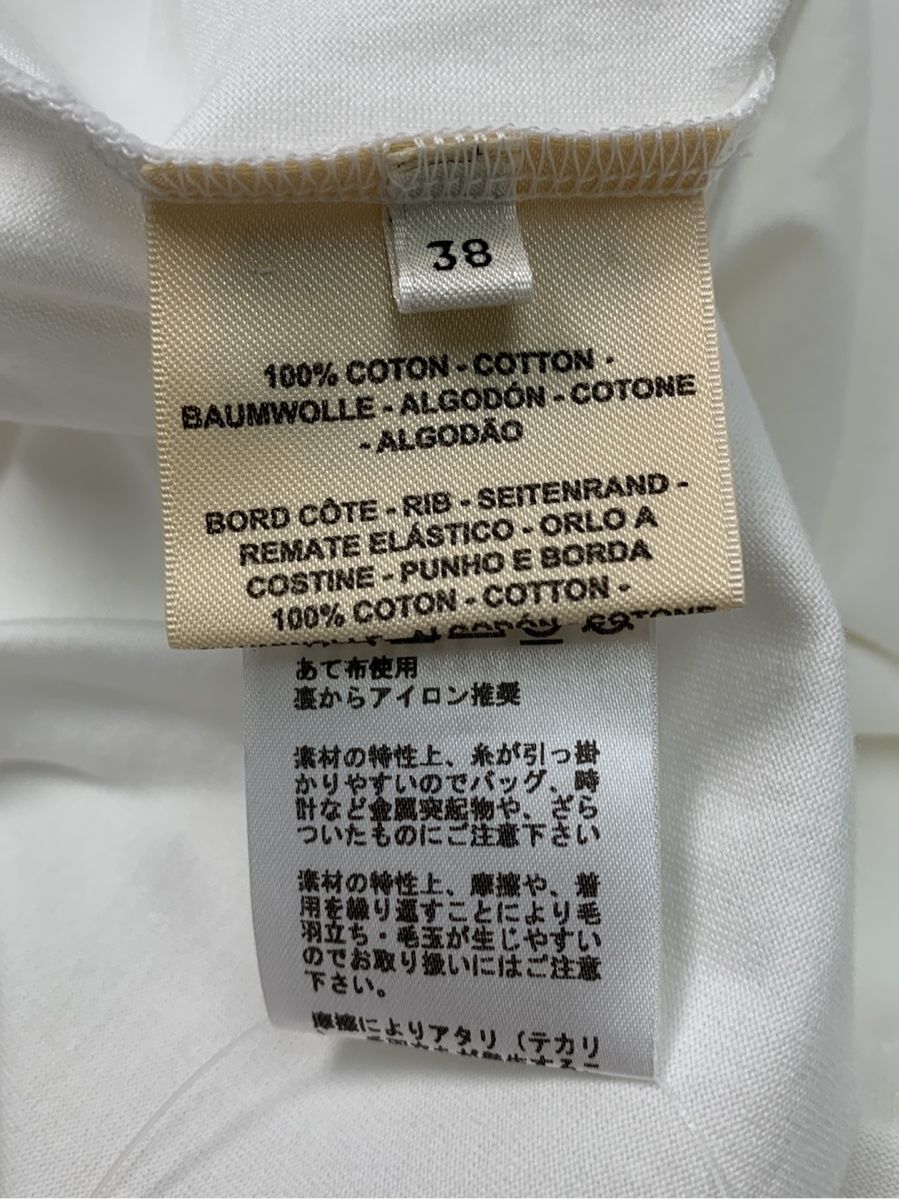 エルメス Tシャツ カットソー 22SS ポケット付き 刺繍 | ビープライス