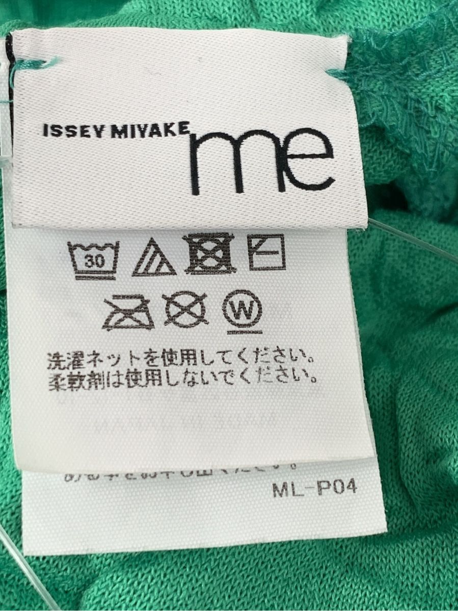 me ISSEY MIYAKE Tシャツ・カットソー -(S位)なし透け感