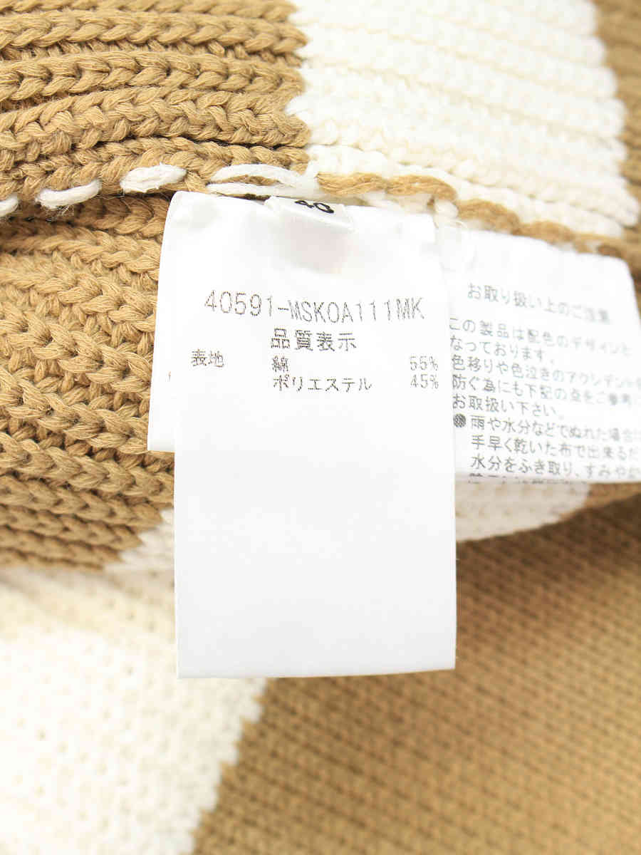 フォクシーニューヨーク collection ニット セーター 40591 Sweater Marseille ボーダー