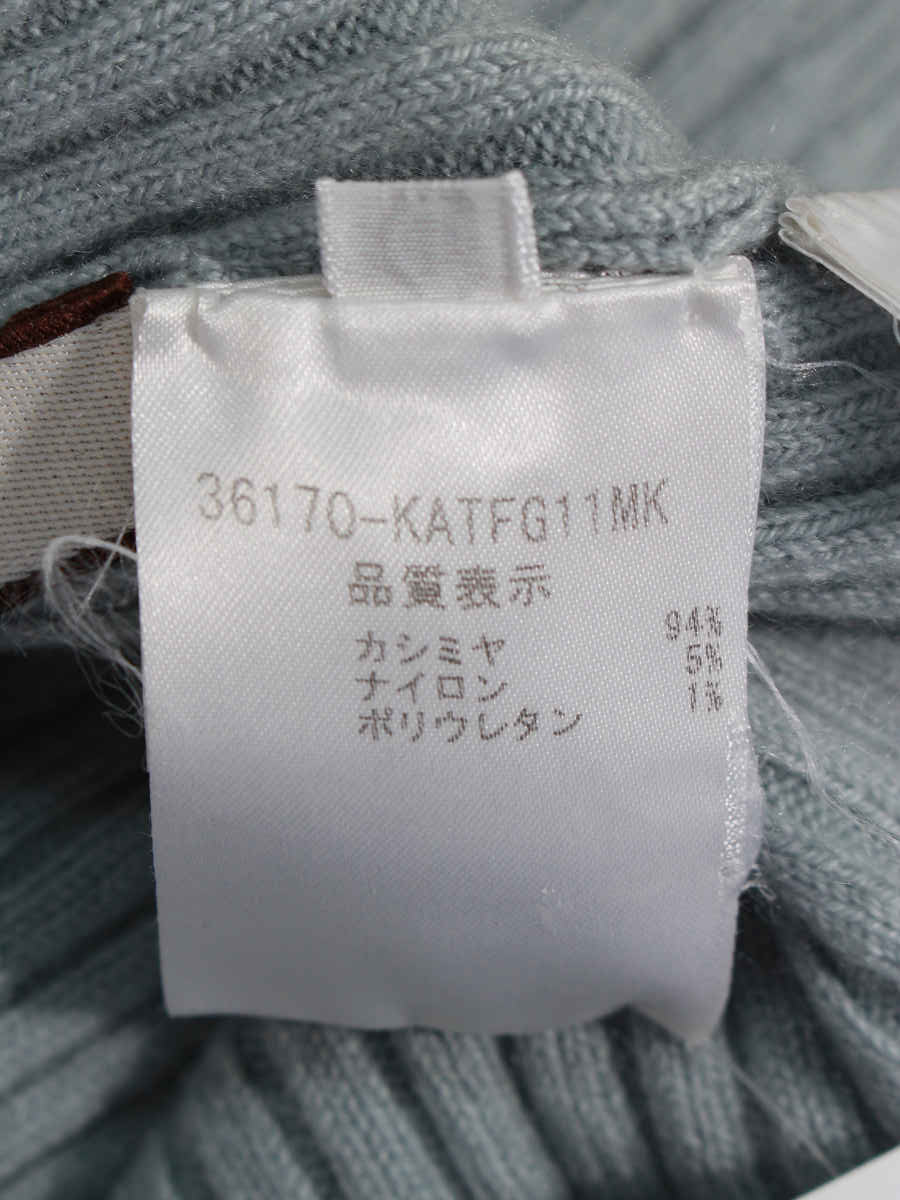 フォクシーブティック ニット セーター Knit Top 