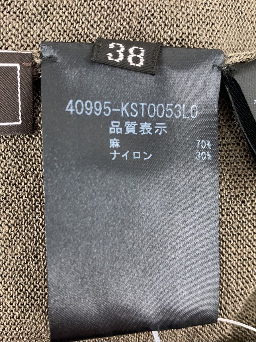 フォクシーブティック ニット セーター Sabalan 2022年増産品 