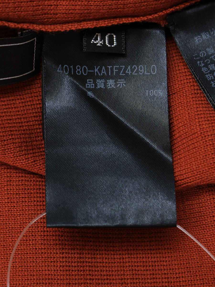 フォクシーブティック ニット セーター 40180 Sweater Caramel Ribbon 長袖 40