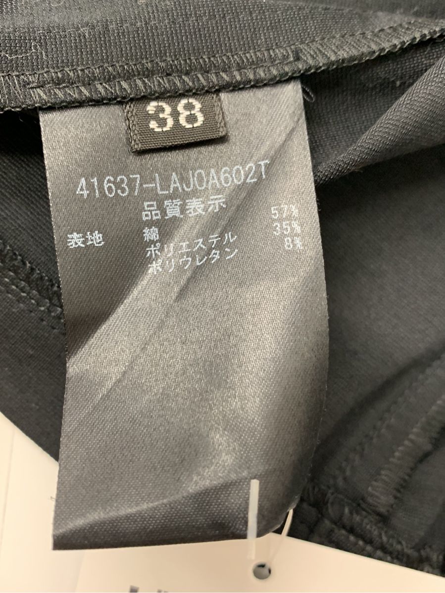 フォクシーニューヨーク パーカー Athletics Hoodie | 中古