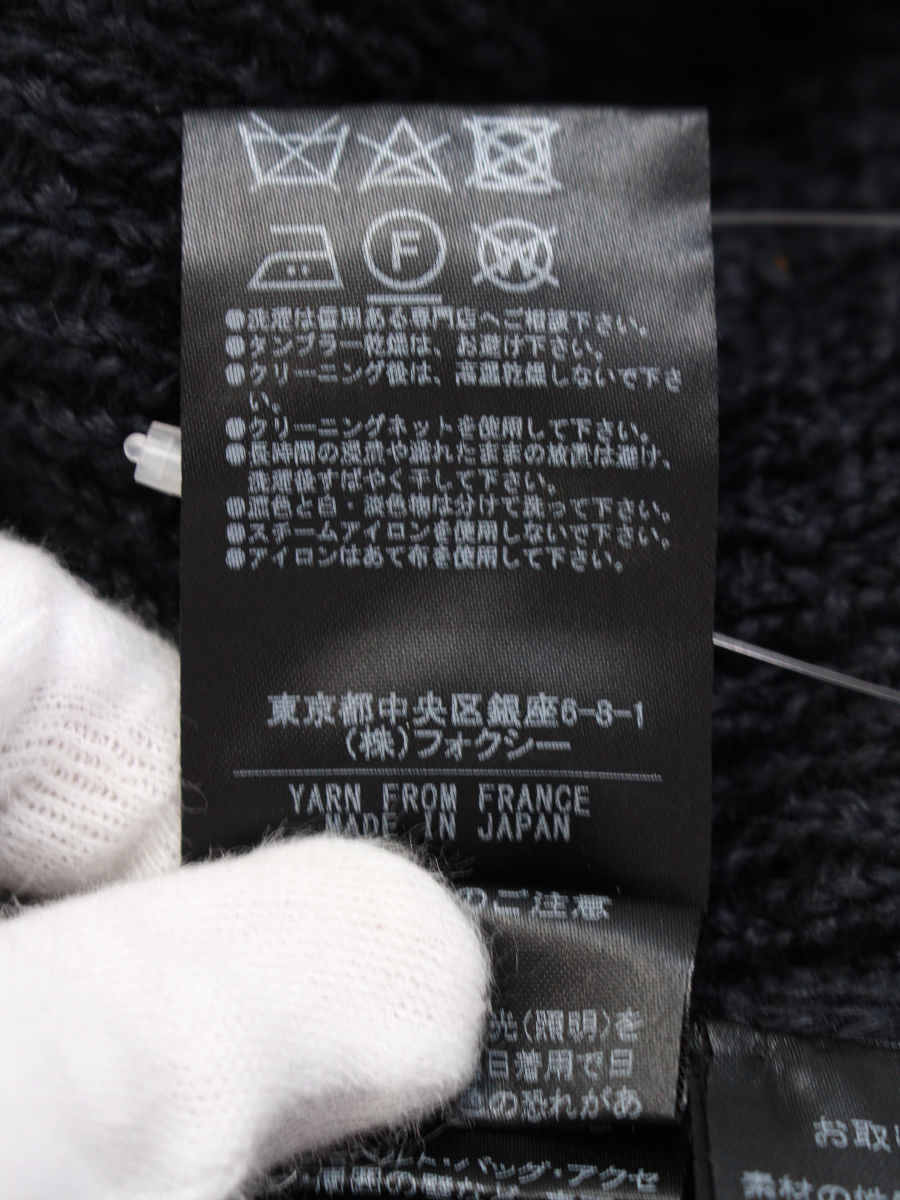 フォクシーブティック パーカー 41890 LINEN LUXE | 中古ブランド品