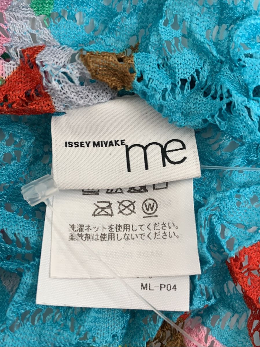 me ISSEY MIYAKE BEE可愛いらしい柄と色です - シャツ/ブラウス(七分/長袖)