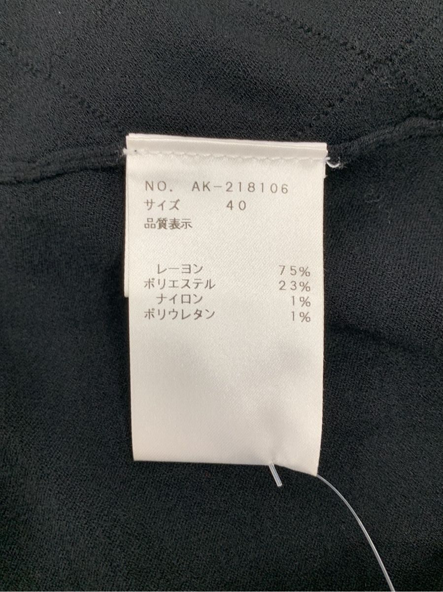 エムズグレイシー トップス ポンチョ風 パール リボン