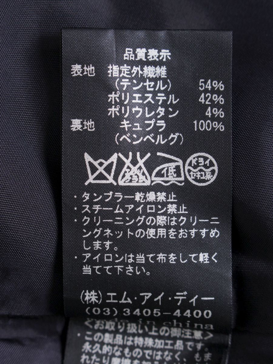 アベニールエトワール ワンピース R921-010 ラインストーン ビジュー