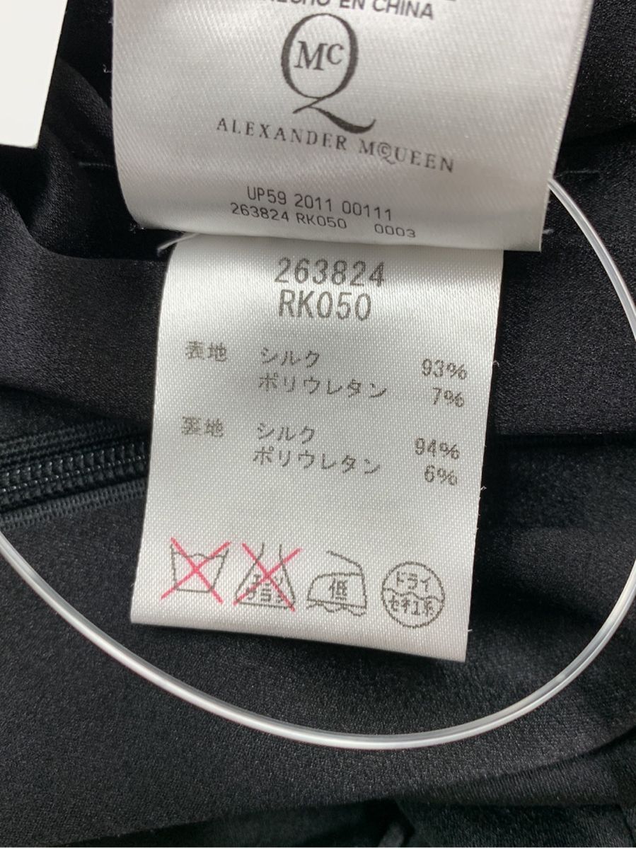 アレキサンダーマックイーン ワンピース シルク混 羽柄 総柄