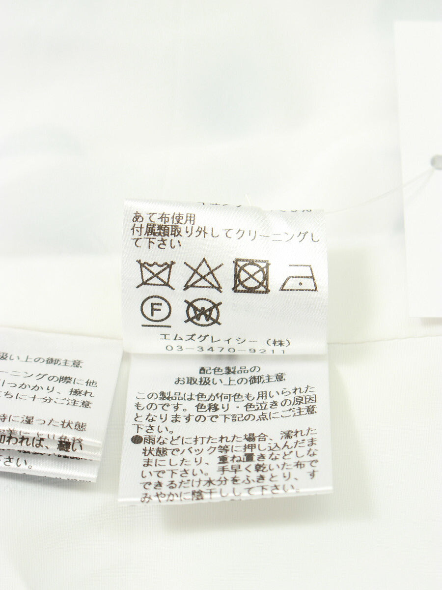 エムズグレイシー ワンピース ドット ウエストリボン 総柄 | ビープライス
