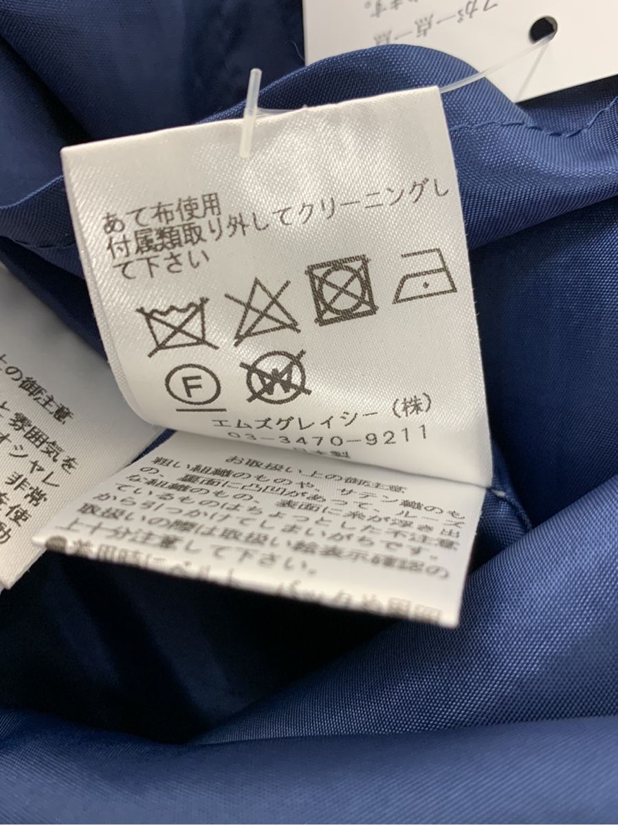 1円/春夏/angeebros/Mサイズ/イージーパンツ スウェット 伸縮 スポーティー リラックス アンジェロ 新品/ベージュ/g612/ オーナー 撃投 ジグ ストライク レベル セットカルティバ 撃投ジグ C