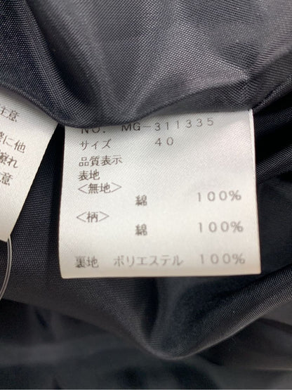 エムズグレイシー ワンピース 無地ｘボーダーカットソー ボーダー