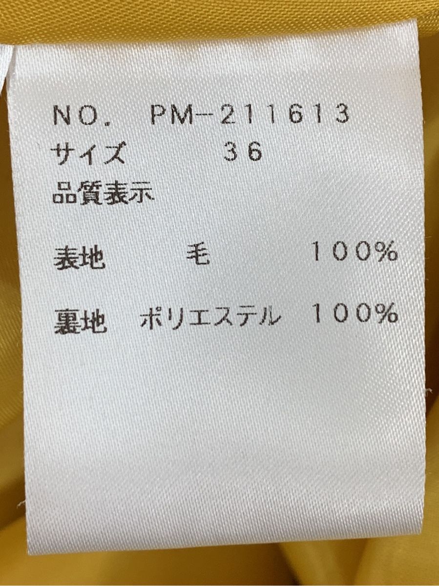 エムズグレイシー ワンピース リラックスボックスワンピース 