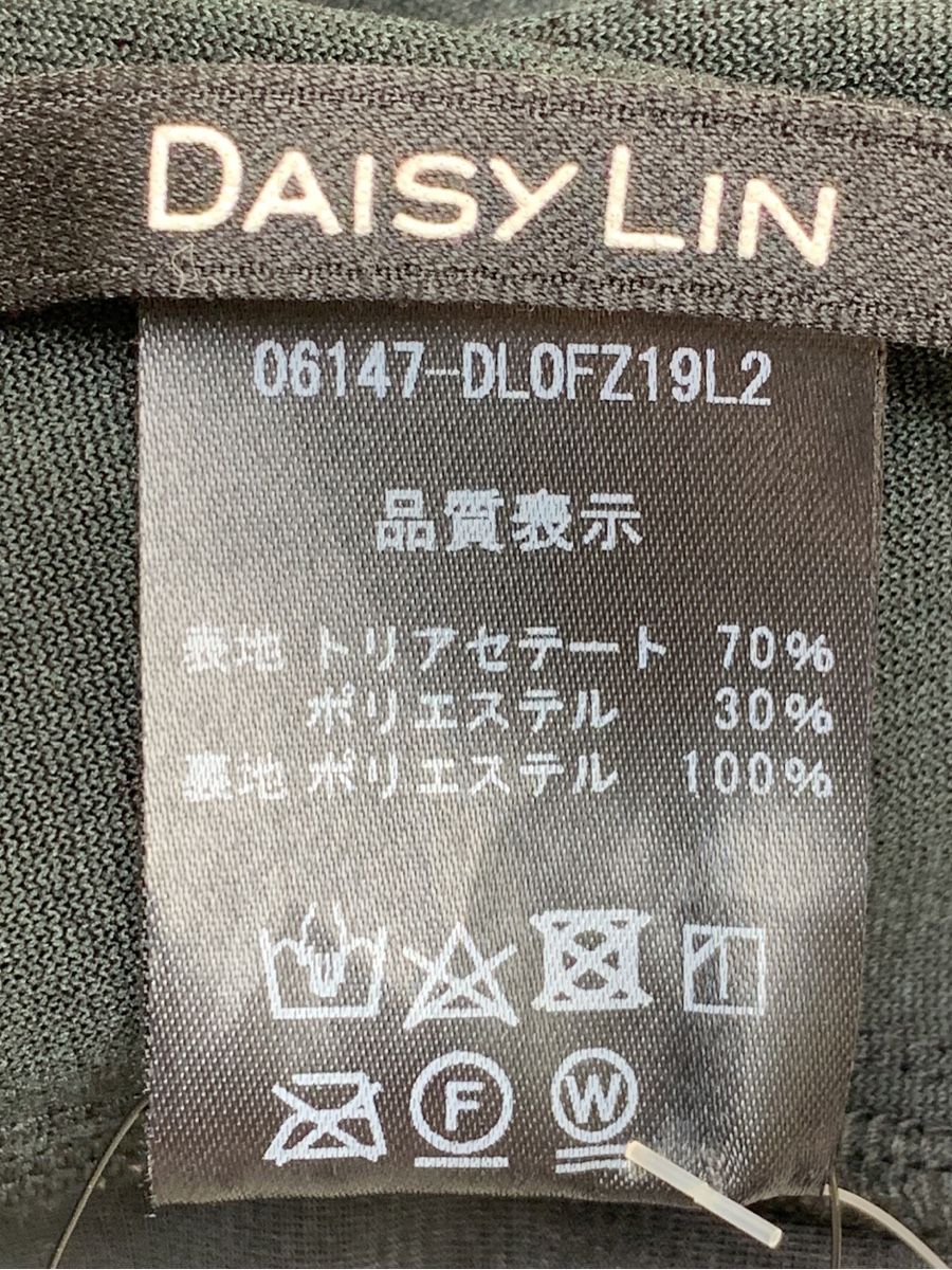 デイジーリンforフォクシー ワンピース Daisy Summer Velour Dress Cross Line 