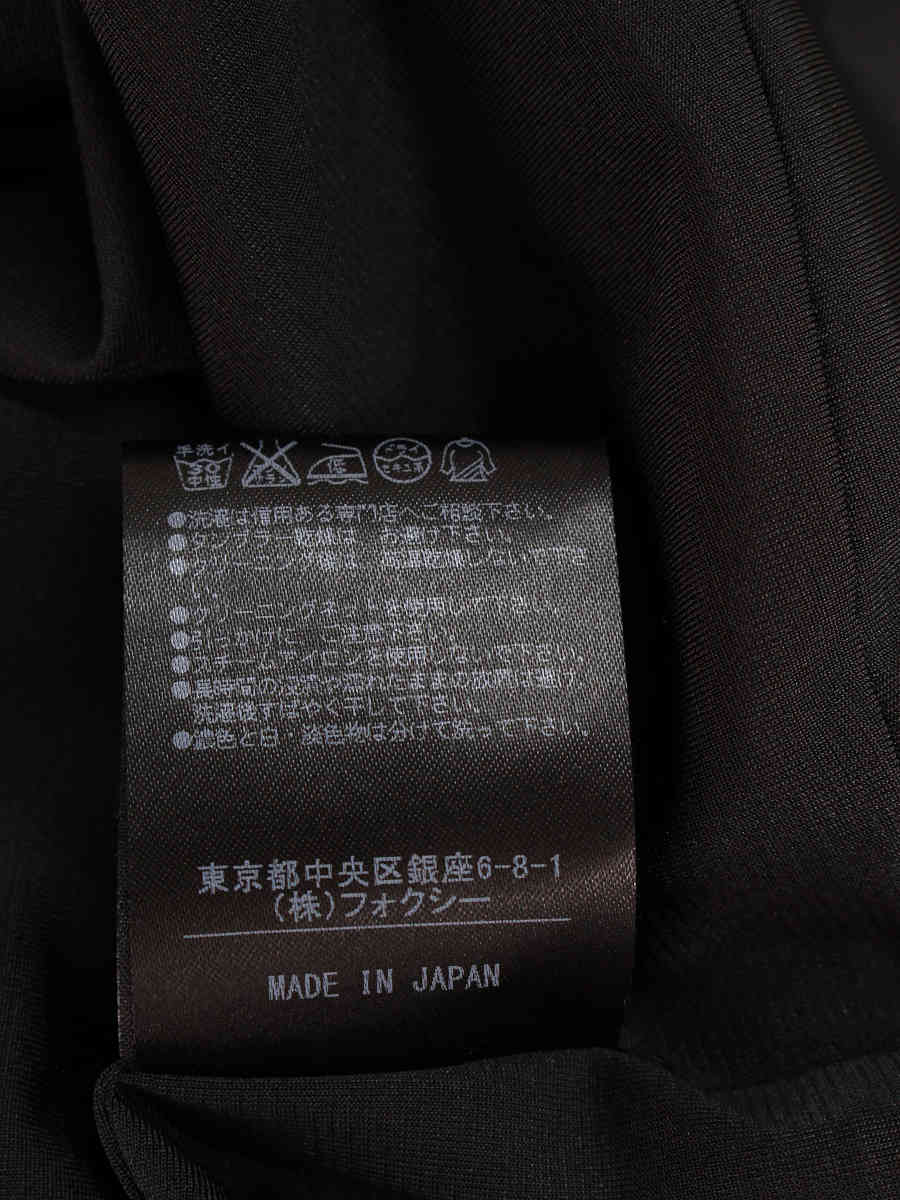 デイジーリンforフォクシー ワンピース タンクツイスト | 中古