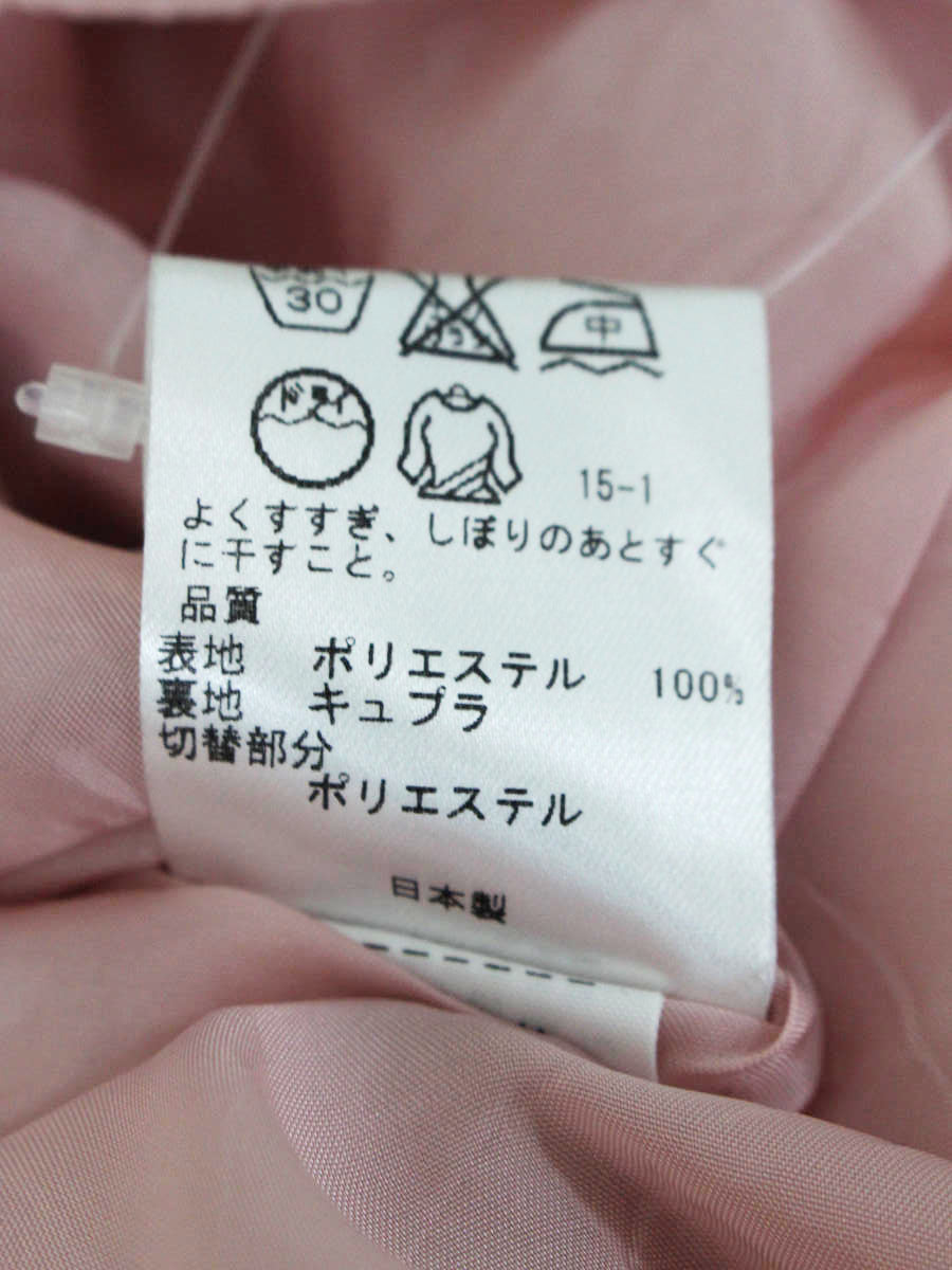 トッカ ワンピース プリーツ 総柄 | ビープライス