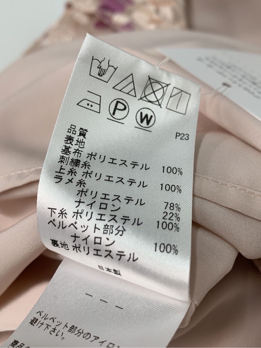 【大得価100%新品】新品　トッカ　ワンピース　花刺繍　ピンク　サイズ6 ワンピース