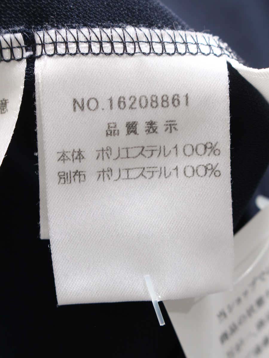 【購入安心】定価82，950円　ハロッズ ワンピースセットアップ ツイード ノーカラー　M スーツ・フォーマル・ドレス