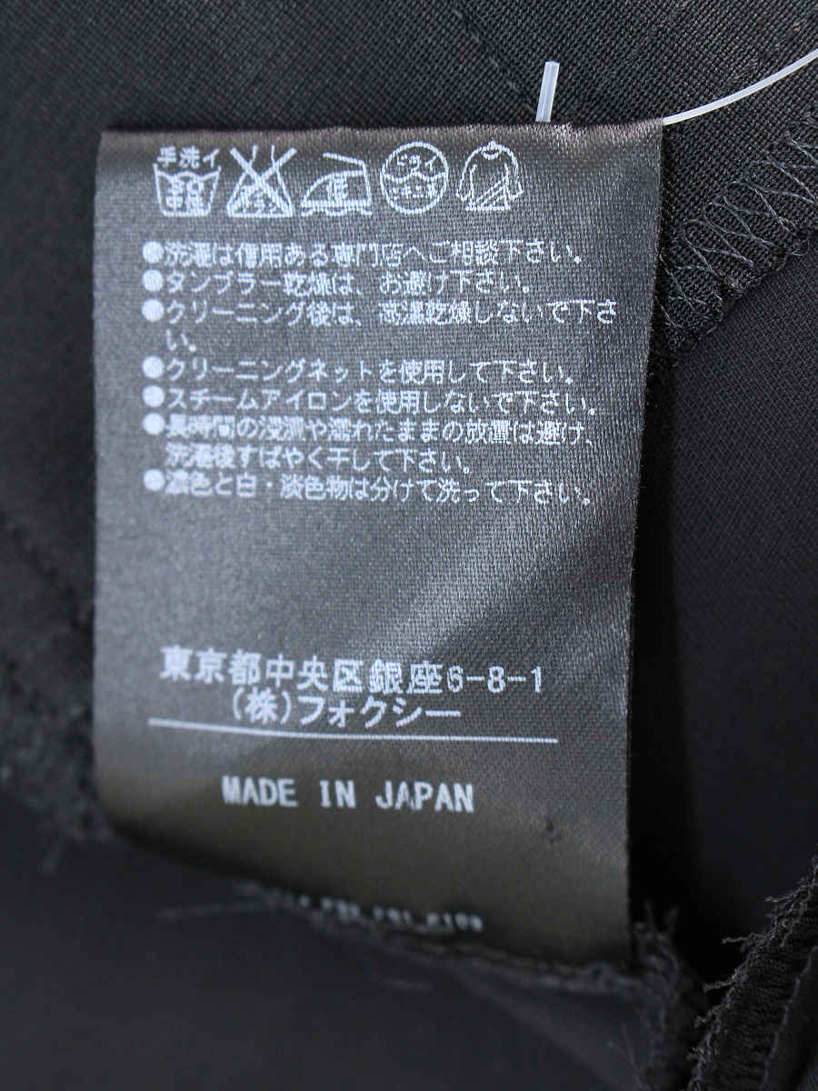フォクシーニューヨーク ワンピース 33168 パウダーワンピース フォクシーニューヨーク ワンピース 33168 パウダーワンピース