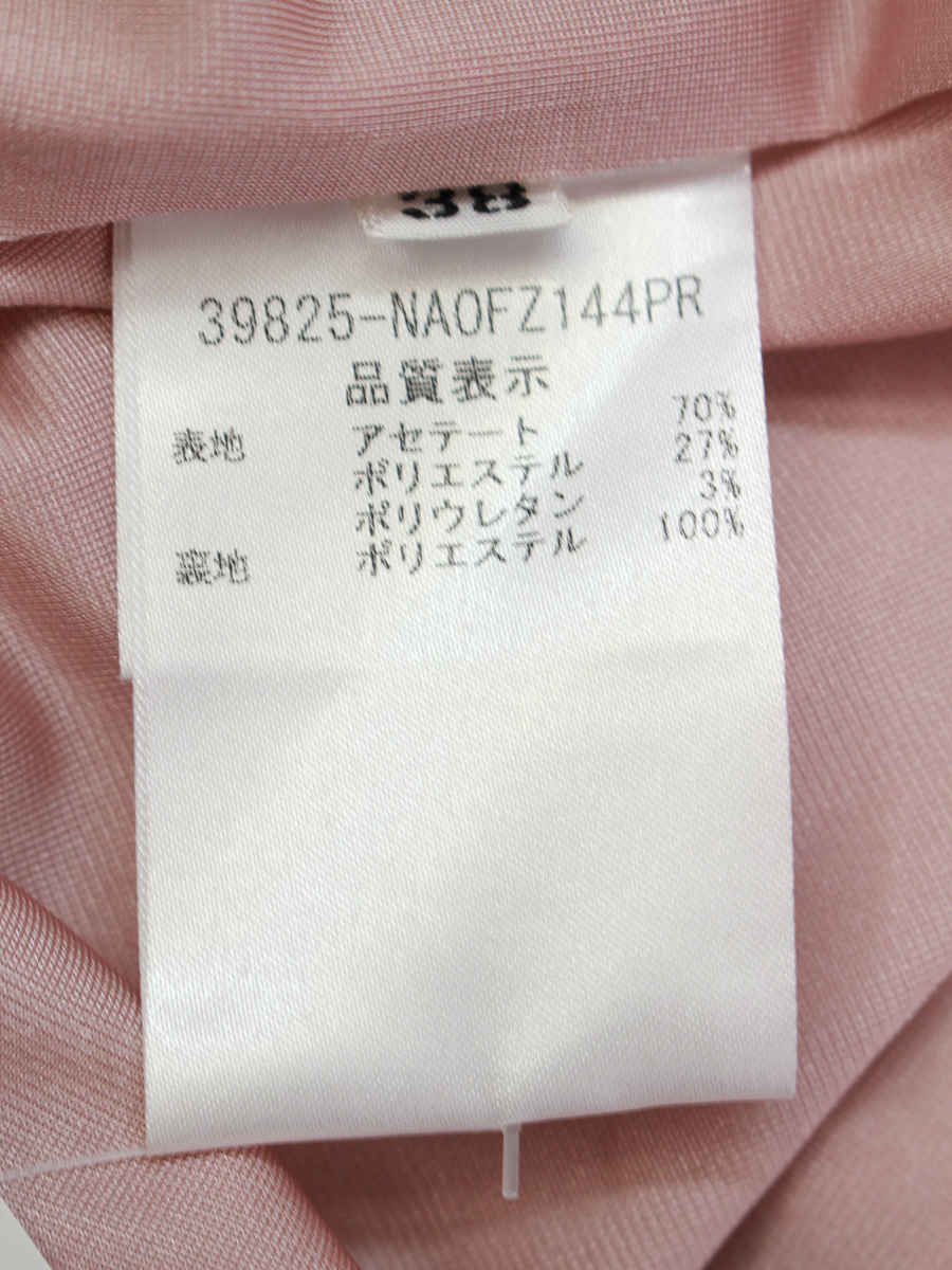 フォクシーニューヨーク ワンピース 39825 Dress 