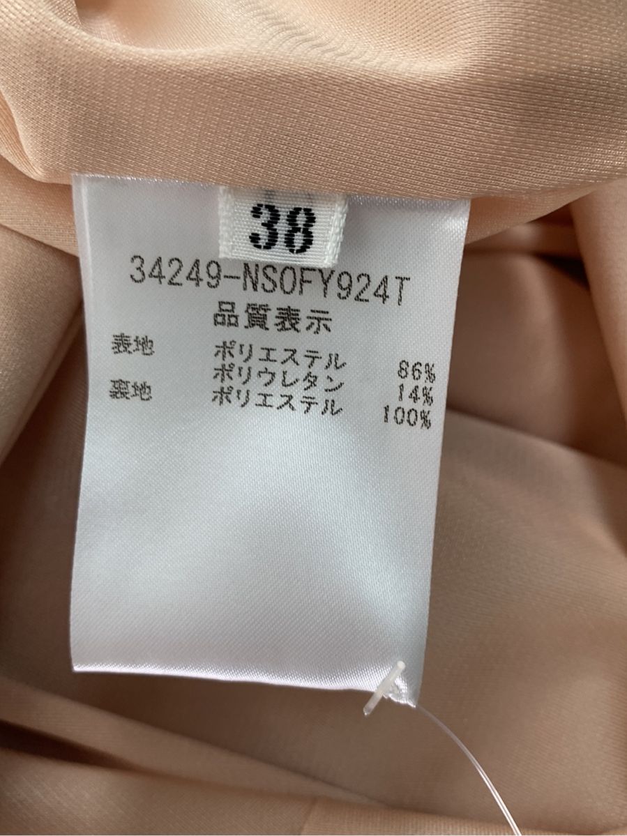 フォクシーニューヨーク ワンピース Dress Blossom | 中古