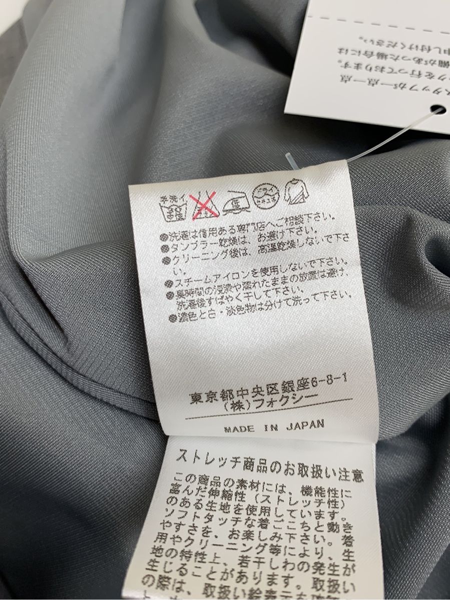 フォクシーニューヨーク ワンピース Faille Pleat Fit and Flare | 中古ブランド品 古着通販ビープライス