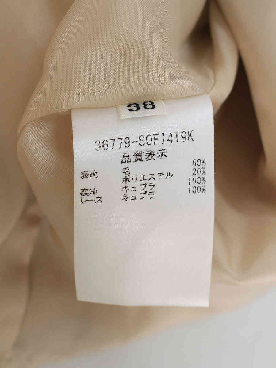 フォクシーブティック ワンピース 36779 Pleat Sleeve Dress | ビー