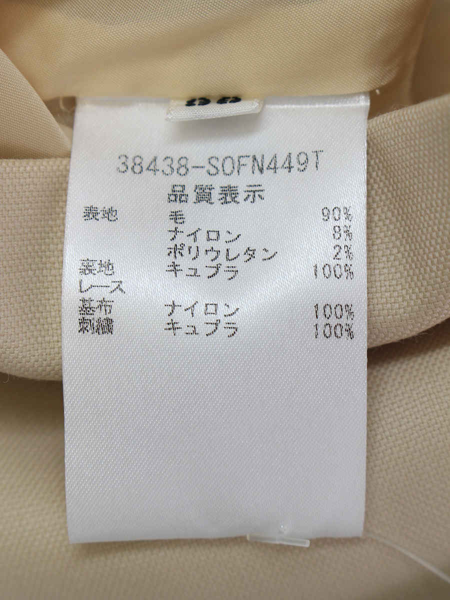 フォクシーブティック ワンピース 38438 Dress Lilac 