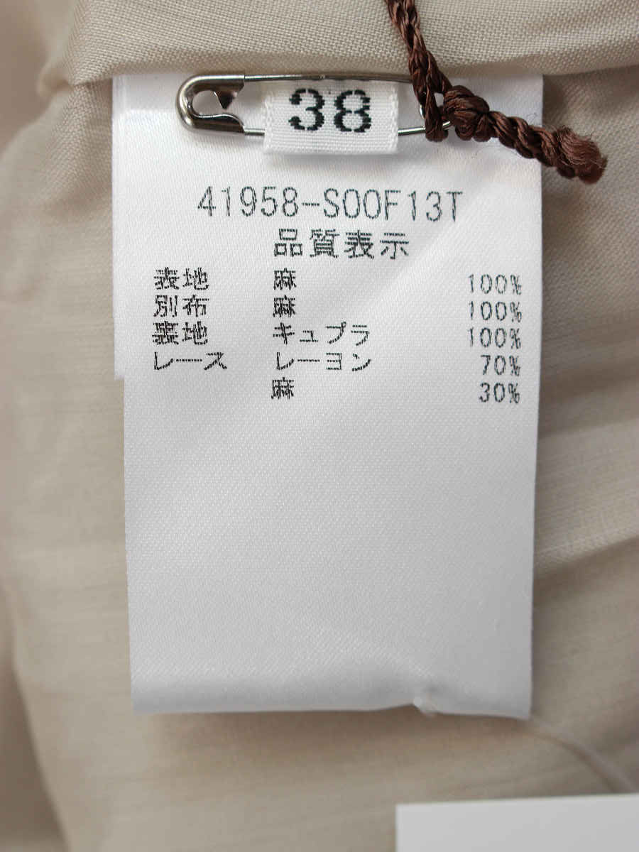 フォクシーブティック ワンピース 41958 Dress Waltz | 中古ブランド品 古着通販ビープライス