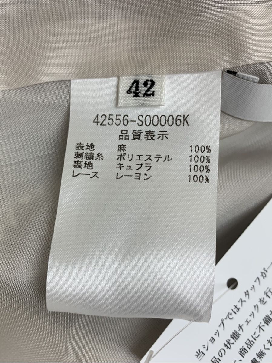 フォクシーブティック ワンピース Dress Arles | 中古ブランド品 古着通販ビープライス