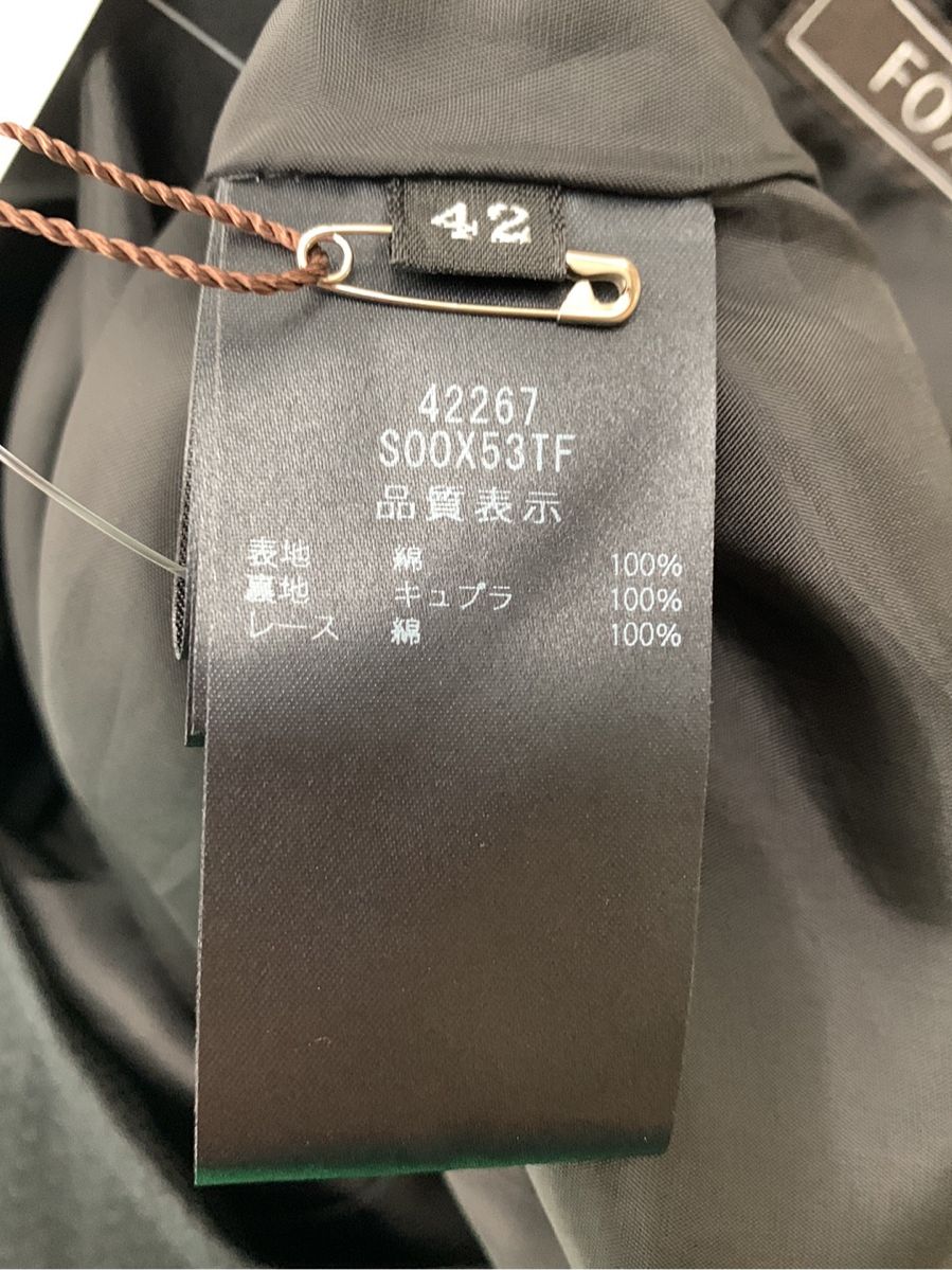 フォクシーブティック ワンピース Dress Jasmine White | 中古ブランド