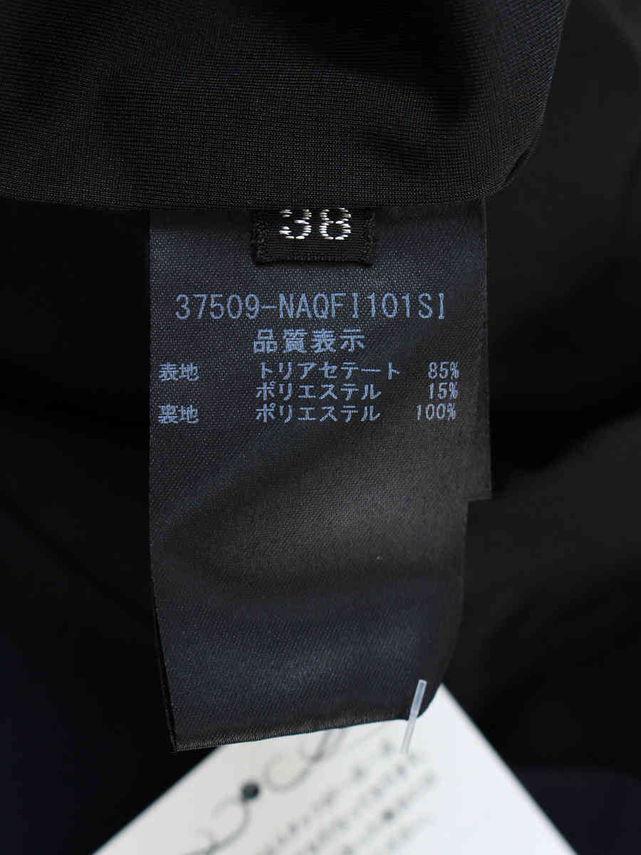 フォクシーニューヨーク オーバーオール サロペット 37509 Jump suit 