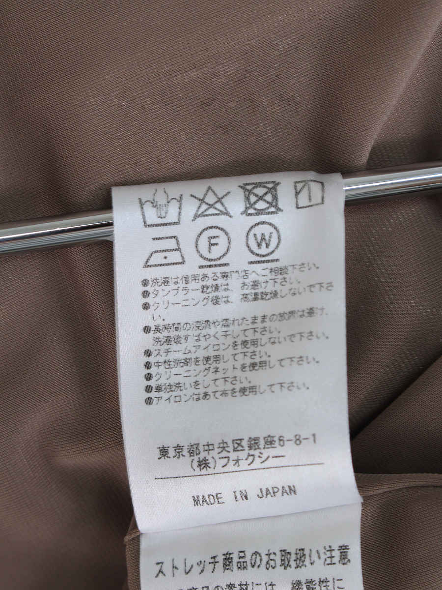フォクシーニューヨーク オーバーオール サロペット 38421 V