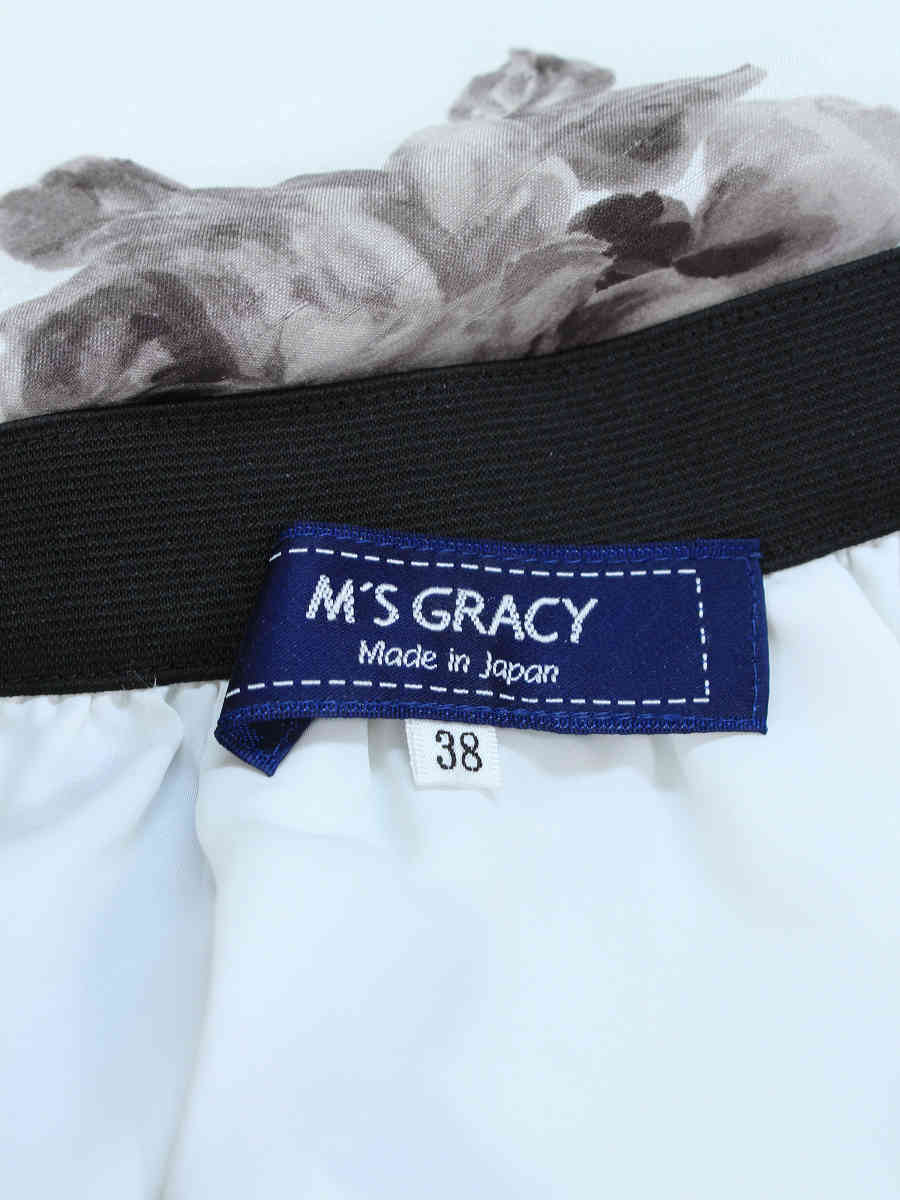 美品✨M'S GRACY エムズグレイシー フレア スカート 花柄 A