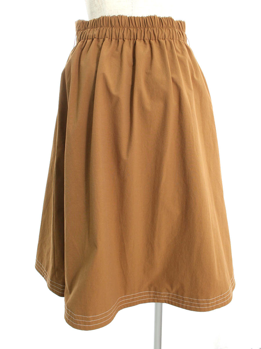 エムズグレイシー スカート Long Tail Skirt 