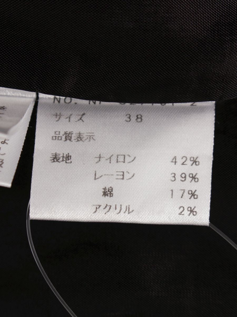 エムズグレイシー スカート ツイード 総柄