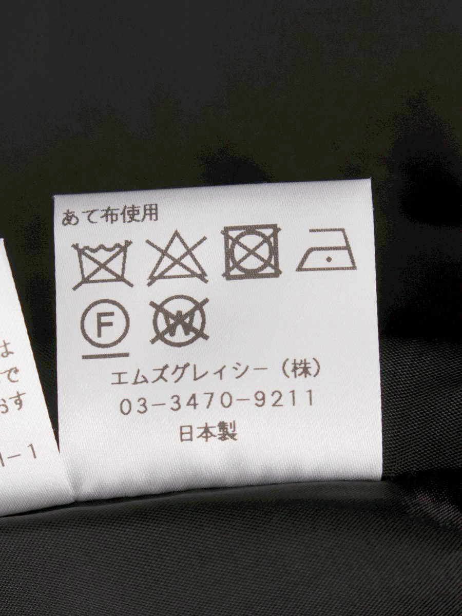 エムズグレイシー スカート フレア 水玉 ドット | ビープライス