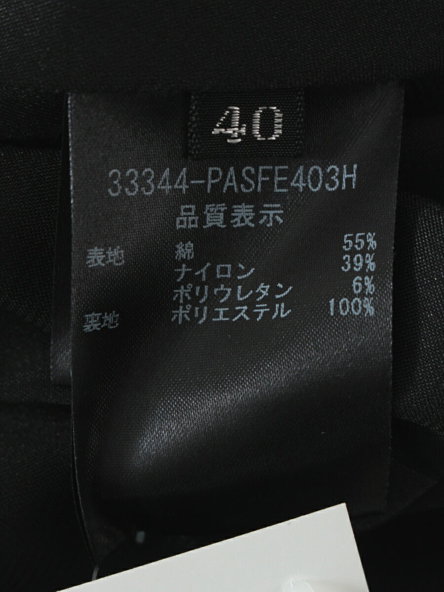 デイジーリンパリ スカート 33344 スモッキングバロン フリル