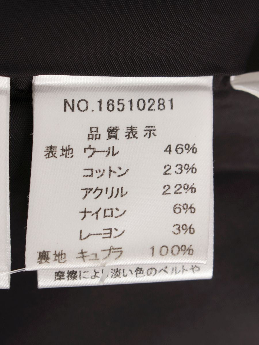 ハロッズ スカート ツイード ウール 総柄