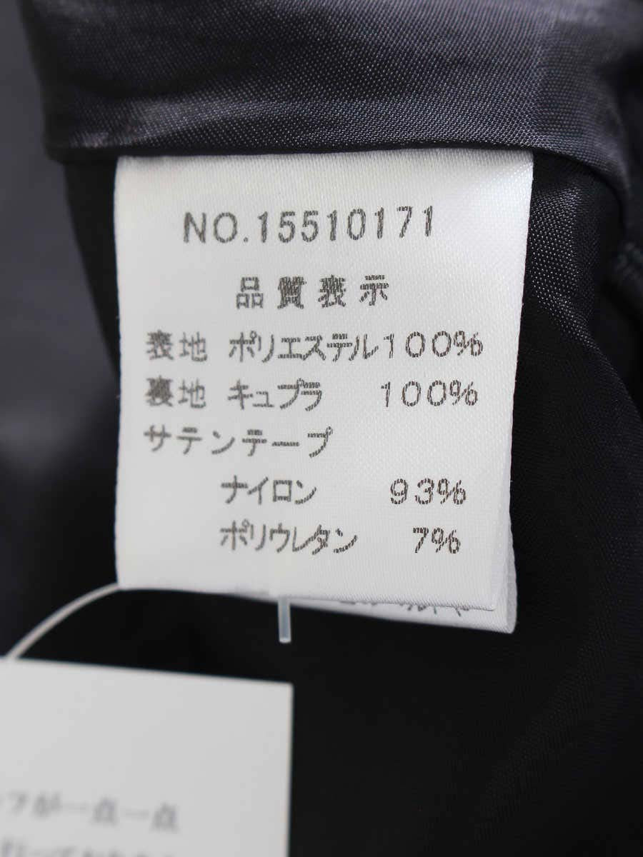 ハロッズ スカート フラワープリント フレア 花柄