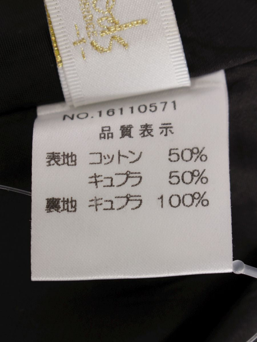 ハロッズ スカート 台形 コットン混 