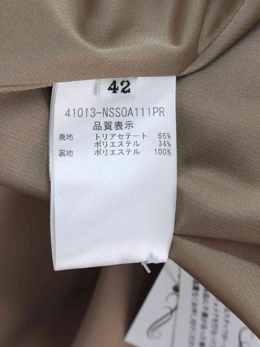 フォクシーニューヨーク スカート 41013 Skirt Buttercup 
