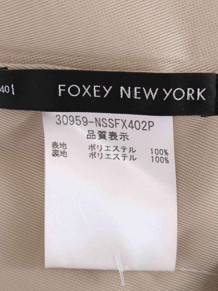 フォクシーニューヨーク スカート Skirt バロン | 中古ブランド品 古着通販ビープライス