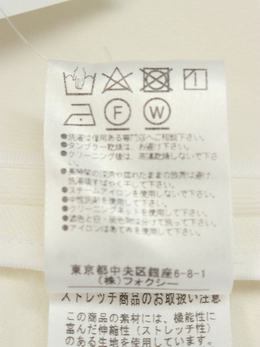 フォクシーニューヨーク スカート Skirt White Tulip | 中古