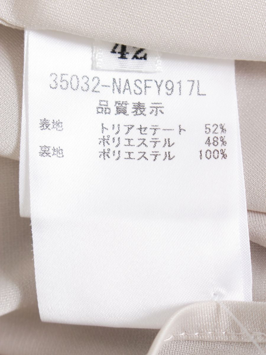 フォクシーニューヨーク スカート Skirt | 中古ブランド品 古着