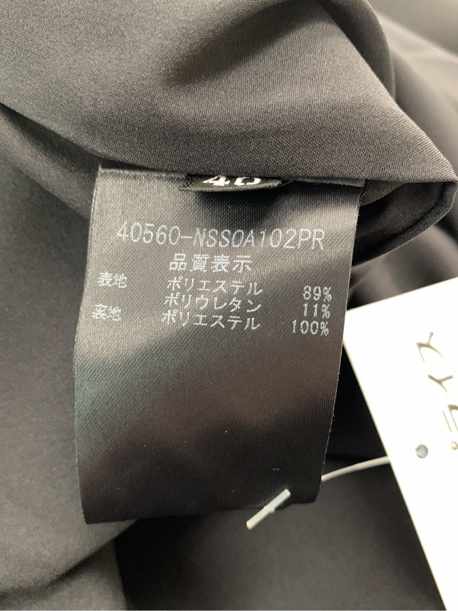 フォクシーニューヨーク スカート Jewel Pin Skirt | 中古