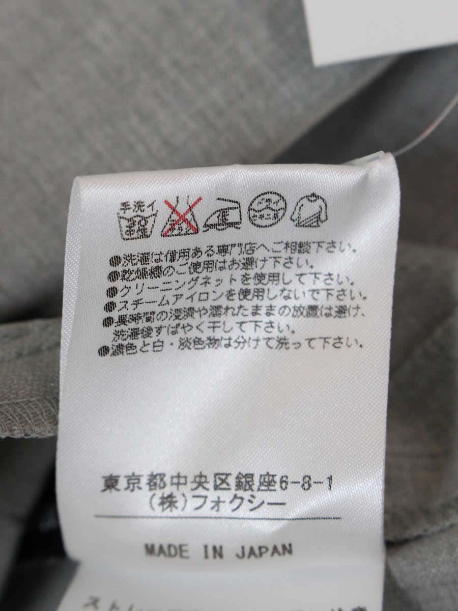 楽天市場】スーツ スカート レディース セットアップ対応ソフト