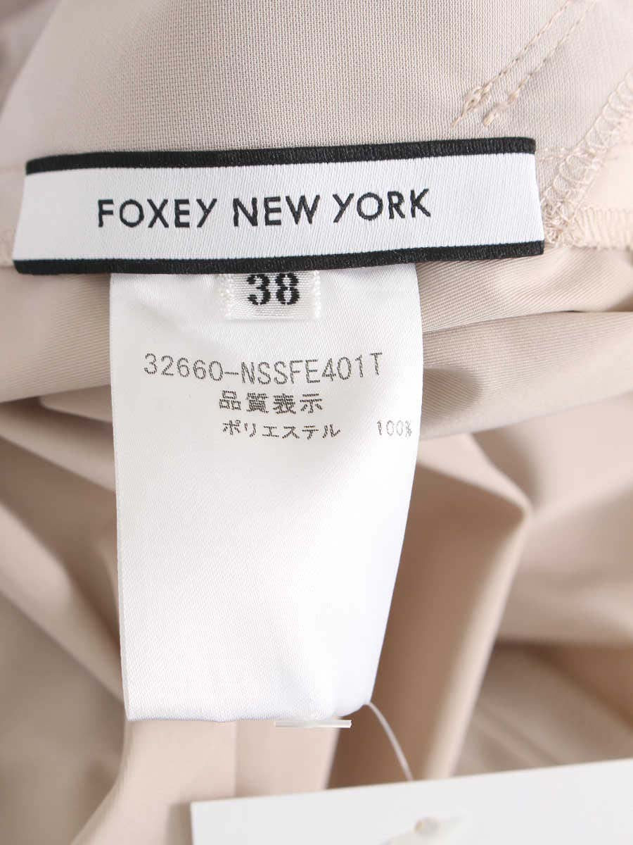 フォクシーニューヨーク スカート Skirt ORIGAMI | ビープライス